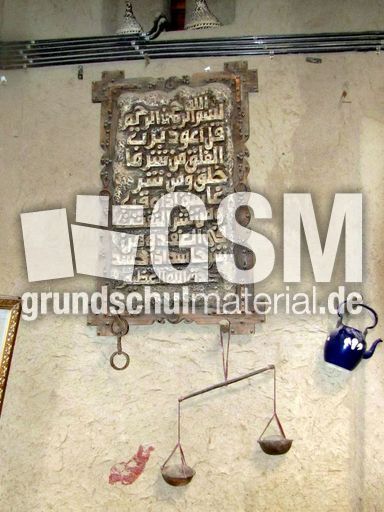 166 Koranspruch, Küchengeräte.JPG